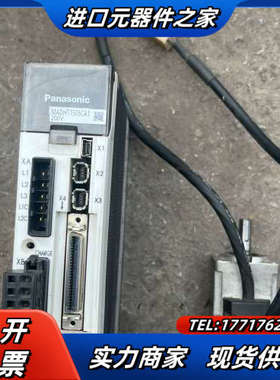 MADHT1505CA1驱动100W，MSMD5AZG1U电议价