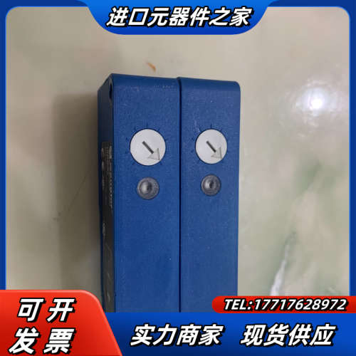 威格勒 wenglor威格勒 光电开关 HN55PA3 议价