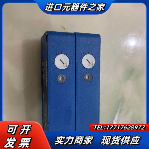 威格勒 wenglor威格勒 光电开关 HN55PA3 议价