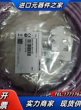 TURCK电缆RSSW-RKSW451-4M 6914120议价