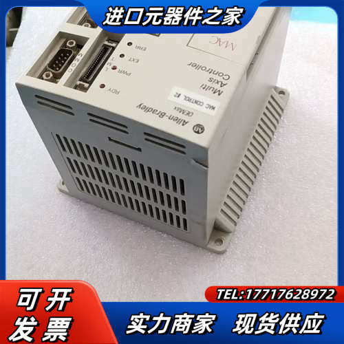 控制器MAC-C0302R，议价