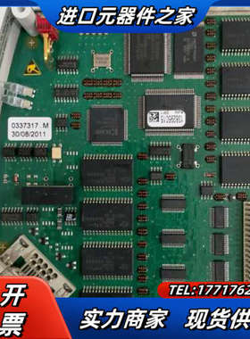 F1 830F ，DPV1F1830f功能完好无议价