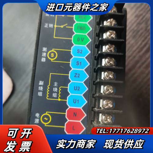 JSCC精研数显功能调速器SF200E 可以正反转控制200议价