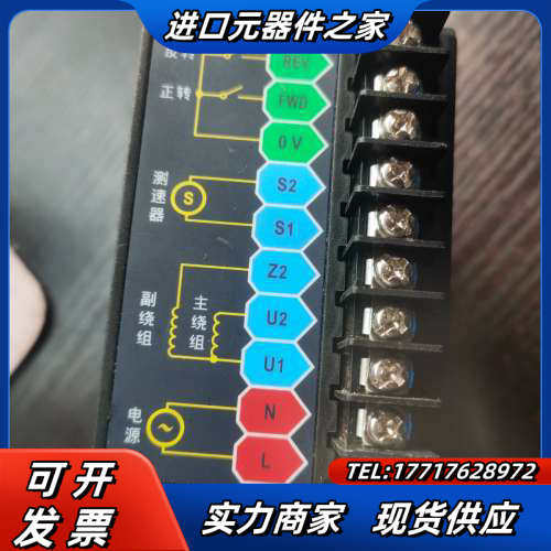 JSCC精研数显功能调速器SF200E 可以正反转控制200议价