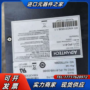 研华工控机IPC 611议价