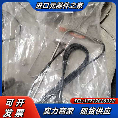 Instrumentación en Presión y T议价