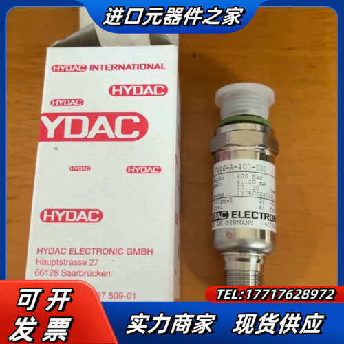 贺德克HDA7446-B-400-000 HDA7446-B议价