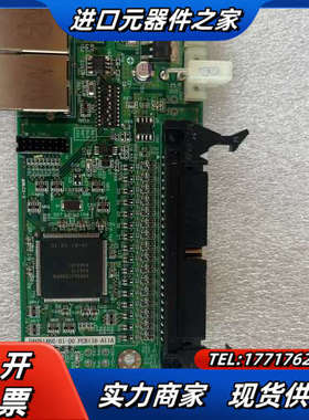 DISCO划片机千系列真空通信板DAPB1460-01-00议价