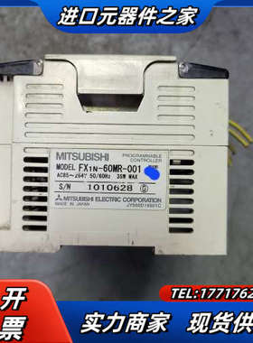 PLC FX1N-60MR-001 原装，功能，议价