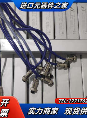 昆山澳鑫光栅MLD~3H08N2 成色新   一对 (8议价