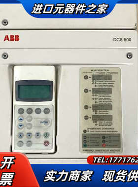 直流调速器DCS502B0350-51-2102000议价