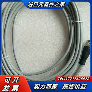 PVC有50个议价 倍加福有头电缆V1 全新原装