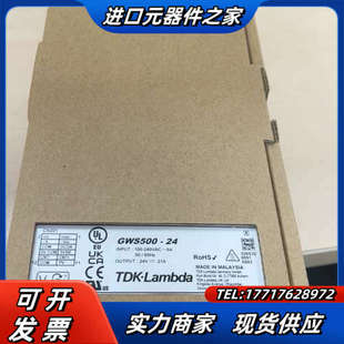 TDK GWS500 全新原装 有5台议价 Lambda电源