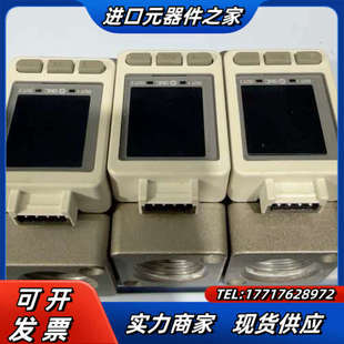 配件齐全议价 C全新正品 计PFMB7501