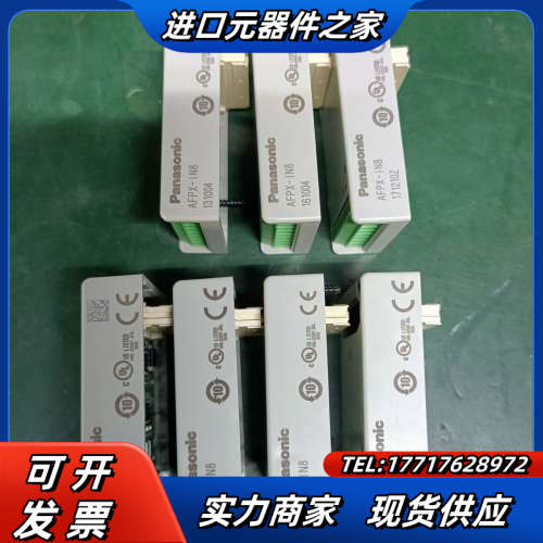 AFPX-COM4/AFPX-COM1/COM2/COM3/议价