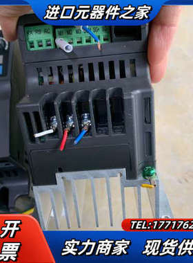 变频器VFD004EL21W-1 0.4KW 220V议价