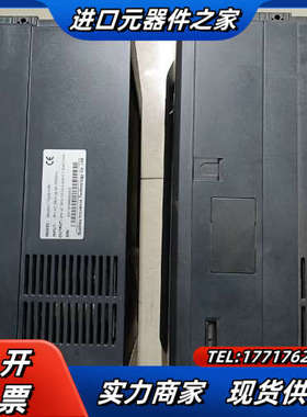 变频器MD280NT7.5GB/11PB，议价