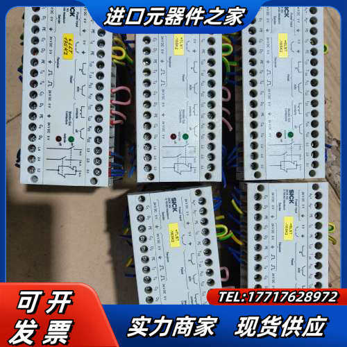 LCUX1-400 德国施克SICK LCUX1-400议价