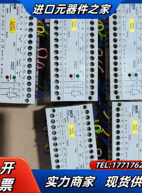 LCUX1-400 德国施克SICK LCUX1-400议价