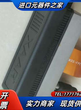 赛尔xaar喷头议价