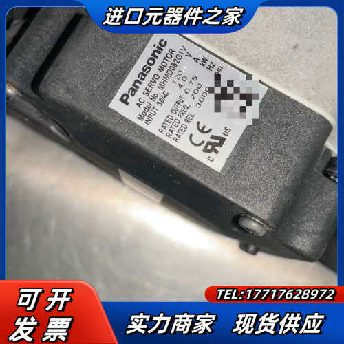电机 MHMD082G1V  后盖一点点硬伤议价