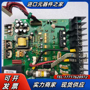 变频器B系列7.5KW驱动板 电源板带英飞凌50A模议价