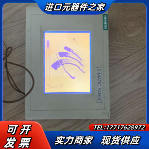 屏，触摸屏6AV6545-0BB15-2议价