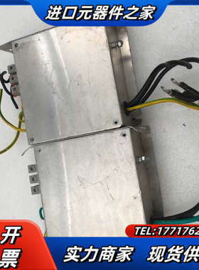 SCHAFFNER 夏弗纳 301002029 FS 249议价