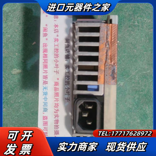 A5E00104867 电源 SV-AC/DC 正议价