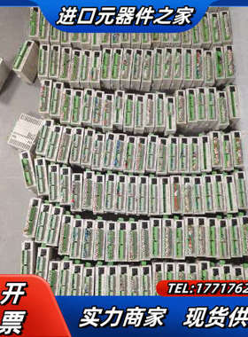 DVP14SS211T PLC小模块，成色如图所示，功能议价