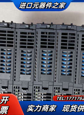 Q系列CPU模块  Q06UDEHCPU 原装正品，议价