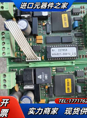 莱默尔探边AK4021议价