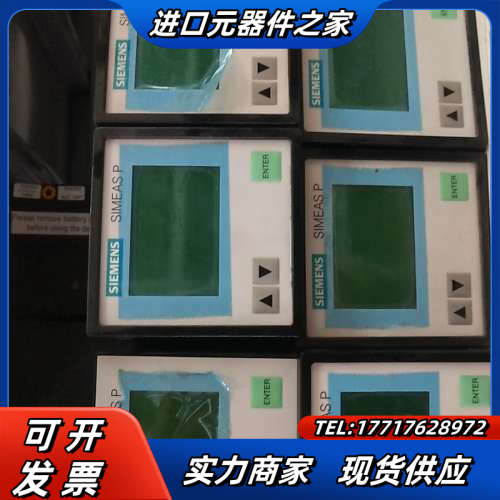 7KG7750-0DA01-0AA0/DD议价