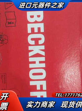 倍福模块EL1889,项目剩余一块500！议价