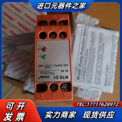 minilec中间继电器WTR D1全新原装正品4台议价