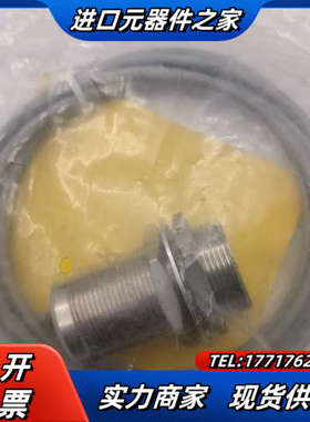 全新SHRICK施瑞克接近开关S1C1B3010PO3A2传议价