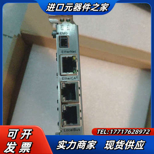 控制轴卡IMC30G-E-032PCIM3议价