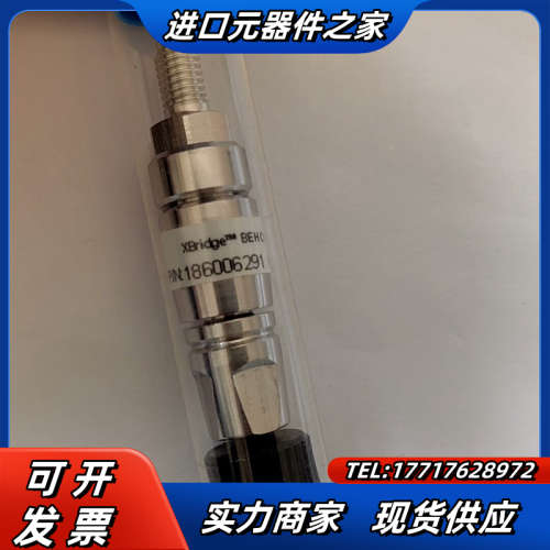 waters色谱柱保护柱，短柱，Xbridge BEH C1议价