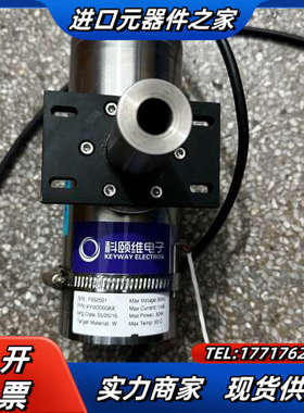 科颐维电子 X射线光管 KYW2000AX 实图议价