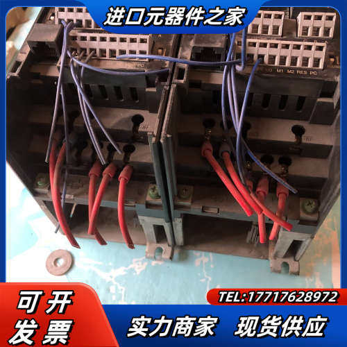 士林变频器 两相750W变频器 SS2-021-0.75K议价
