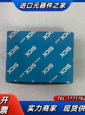 VTF180-2P41117 6037479西克光电传感器S议价