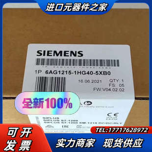 6AG1215 5XB0议价 1HG40