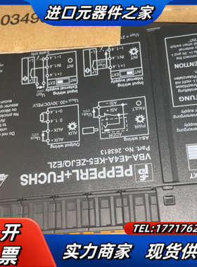 倍加福 VBA-4E4A-KE5-ZEJQ/E2L 剩下3个议价