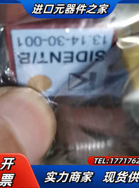 德国KLASCHKA读写头开关SIDENT/IV-40fq5议价