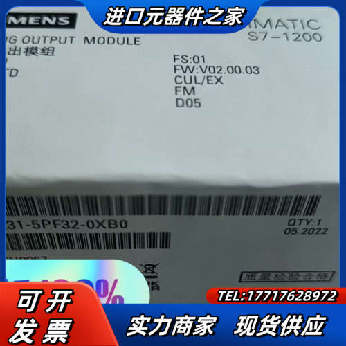 6AG1231-5PF32-2XB0,议价