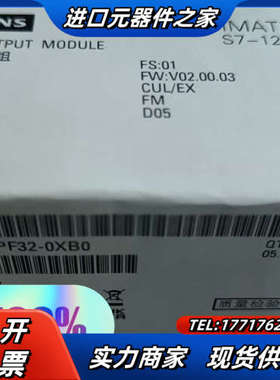 6AG1231-5PF32-2XB0,议价