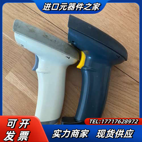 奥图瑞科OWL LS6900A条码扫描器议价