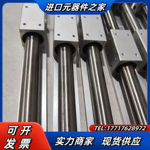 无杆气缸CY3R20 200议价