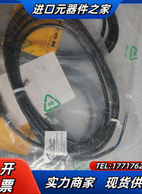 TURCK 连接线 RKC4T-2/TEL 6625010议价