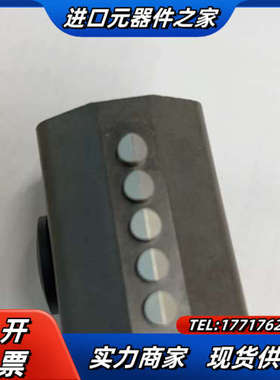 全新安士能开关SN05D08-552-M 货议价